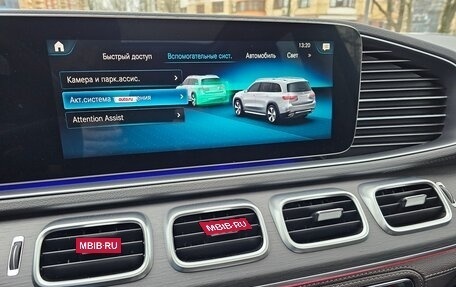 Mercedes-Benz GLS, 2019 год, 6 900 000 рублей, 7 фотография