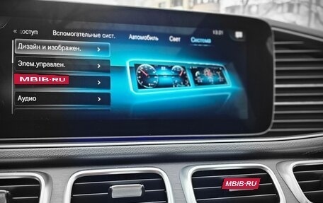 Mercedes-Benz GLS, 2019 год, 6 900 000 рублей, 5 фотография