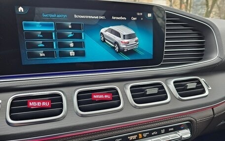 Mercedes-Benz GLS, 2019 год, 6 900 000 рублей, 6 фотография