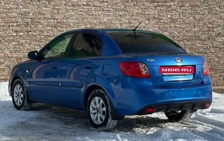 KIA Rio II, 2010 год, 580 000 рублей, 3 фотография