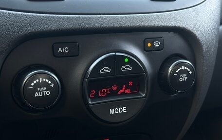 KIA Rio II, 2010 год, 580 000 рублей, 19 фотография