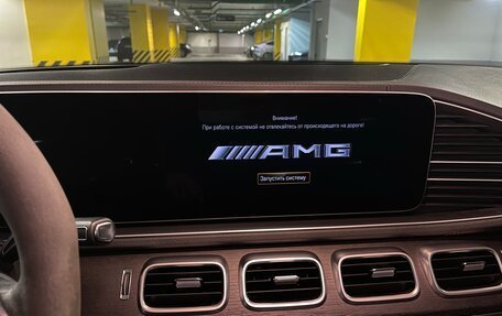 Mercedes-Benz GLE AMG, 2020 год, 9 150 000 рублей, 19 фотография