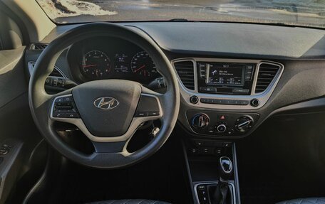 Hyundai Solaris II рестайлинг, 2020 год, 1 347 000 рублей, 8 фотография