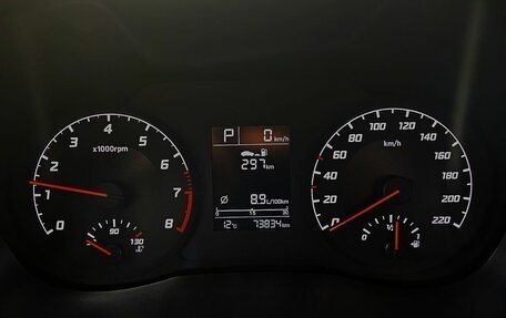 Hyundai Solaris II рестайлинг, 2020 год, 1 347 000 рублей, 9 фотография