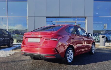 Hyundai Solaris II рестайлинг, 2020 год, 1 347 000 рублей, 4 фотография