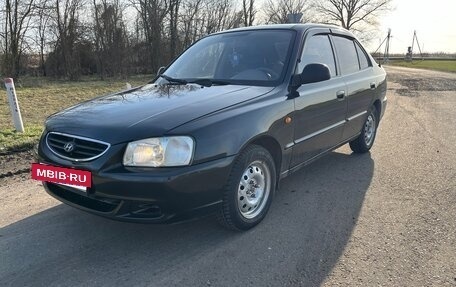 Hyundai Accent II, 2008 год, 370 000 рублей, 7 фотография