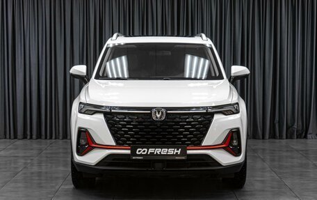 Changan CS35 Plus, 2023 год, 1 733 000 рублей, 3 фотография