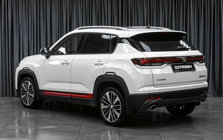 Changan CS35 Plus, 2023 год, 1 733 000 рублей, 2 фотография