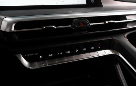 Changan CS35 Plus, 2023 год, 1 733 000 рублей, 18 фотография