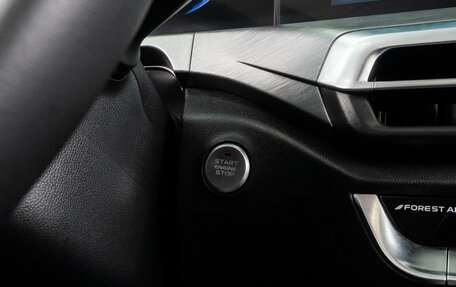 Changan CS35 Plus, 2023 год, 1 733 000 рублей, 20 фотография