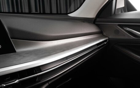 Changan CS35 Plus, 2023 год, 1 733 000 рублей, 25 фотография