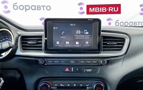 KIA cee'd III, 2018 год, 1 645 000 рублей, 18 фотография