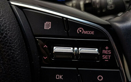 KIA Sportage IV рестайлинг, 2020 год, 2 409 000 рублей, 14 фотография