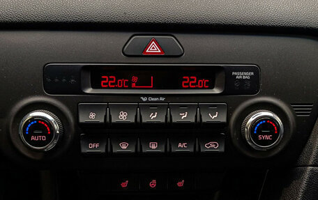 KIA Sportage IV рестайлинг, 2020 год, 2 409 000 рублей, 11 фотография