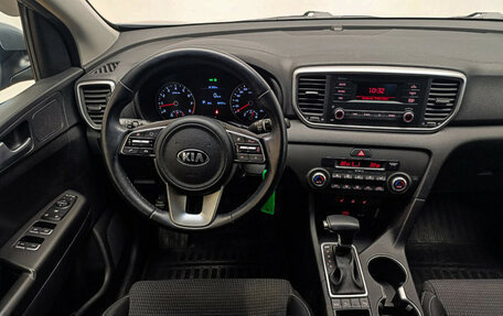 KIA Sportage IV рестайлинг, 2020 год, 2 409 000 рублей, 18 фотография