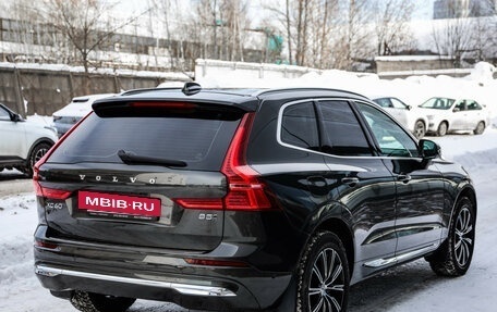 Volvo XC60 II, 2021 год, 4 299 000 рублей, 5 фотография