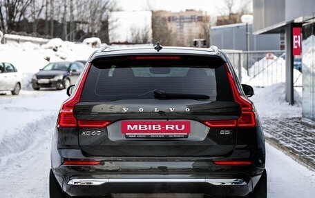 Volvo XC60 II, 2021 год, 4 299 000 рублей, 6 фотография