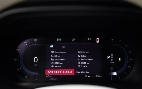 Volvo XC60 II, 2021 год, 4 299 000 рублей, 13 фотография