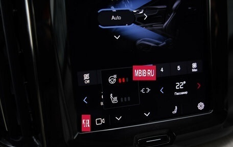 Volvo XC60 II, 2021 год, 4 299 000 рублей, 18 фотография