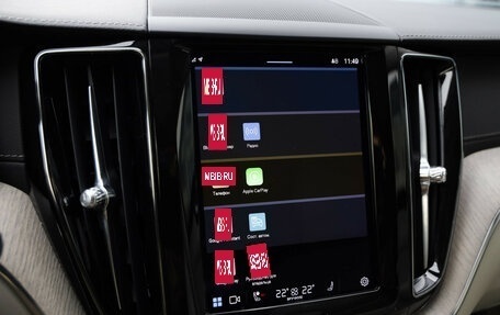 Volvo XC60 II, 2021 год, 4 299 000 рублей, 15 фотография