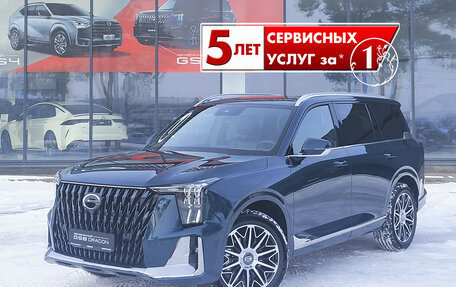 GAC GS8, 2025 год, 5 199 000 рублей, 1 фотография
