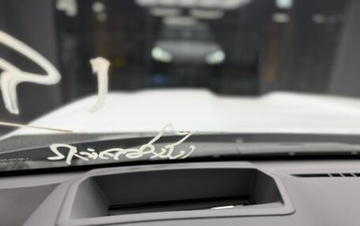 Lexus LX, 2025 год, 16 640 000 рублей, 1 фотография