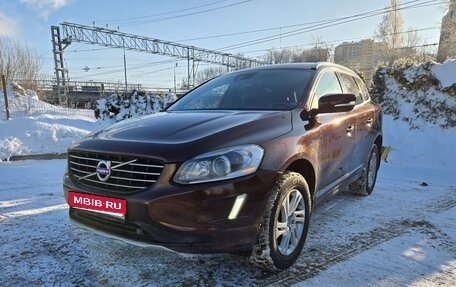 Volvo XC60 II, 2013 год, 1 890 000 рублей, 1 фотография