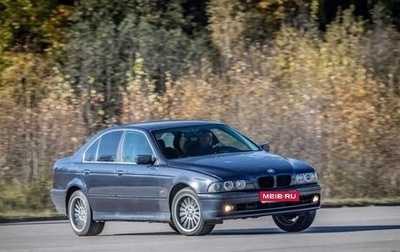 BMW 5 серия, 2002 год, 850 000 рублей, 1 фотография