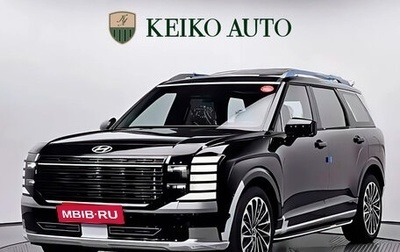 Hyundai Palisade, 2025 год, 9 380 000 рублей, 1 фотография