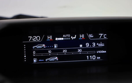 Subaru Forester, 2020 год, 2 999 000 рублей, 13 фотография