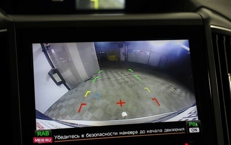 Subaru Forester, 2020 год, 2 999 000 рублей, 16 фотография