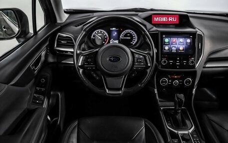 Subaru Forester, 2020 год, 2 999 000 рублей, 11 фотография