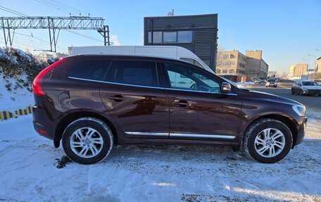 Volvo XC60 II, 2013 год, 1 890 000 рублей, 3 фотография