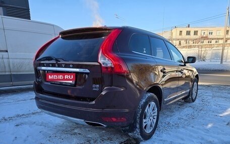 Volvo XC60 II, 2013 год, 1 890 000 рублей, 7 фотография