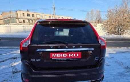 Volvo XC60 II, 2013 год, 1 890 000 рублей, 8 фотография