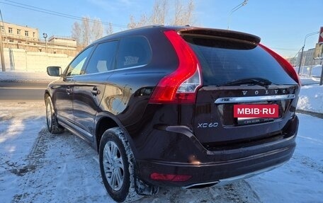 Volvo XC60 II, 2013 год, 1 890 000 рублей, 2 фотография