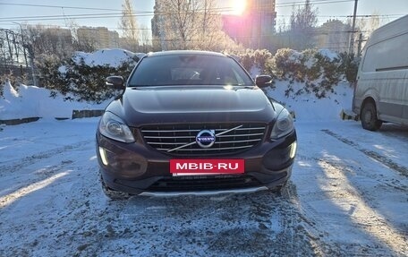 Volvo XC60 II, 2013 год, 1 890 000 рублей, 6 фотография