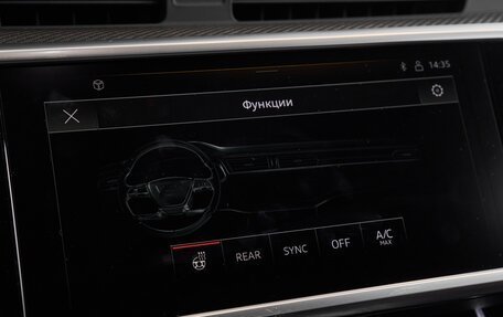 Audi RS 6, 2022 год, 14 300 000 рублей, 18 фотография