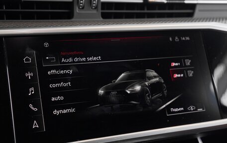 Audi RS 6, 2022 год, 14 300 000 рублей, 19 фотография