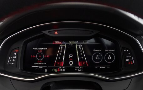 Audi RS 6, 2022 год, 14 300 000 рублей, 30 фотография