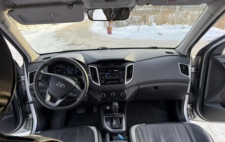 Hyundai Creta I рестайлинг, 2017 год, 1 400 000 рублей, 11 фотография