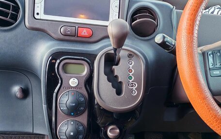 Toyota Spade, 2014 год, 675 000 рублей, 32 фотография