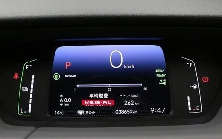 Honda Fit, 2022 год, 1 230 000 рублей, 14 фотография