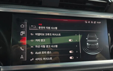 Audi Q3, 2023 год, 2 960 000 рублей, 13 фотография