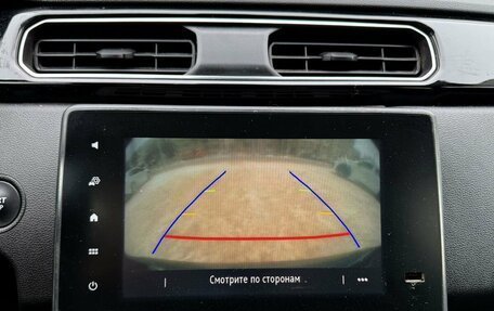 Renault Arkana I, 2019 год, 1 450 000 рублей, 12 фотография