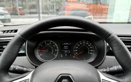 Renault Arkana I, 2019 год, 1 450 000 рублей, 14 фотография