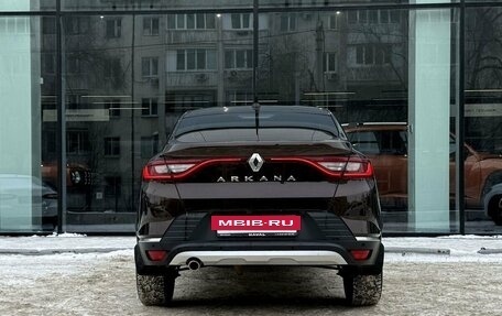 Renault Arkana I, 2019 год, 1 450 000 рублей, 6 фотография