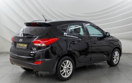 Hyundai ix35 I рестайлинг, 2011 год, 1 288 000 рублей, 8 фотография