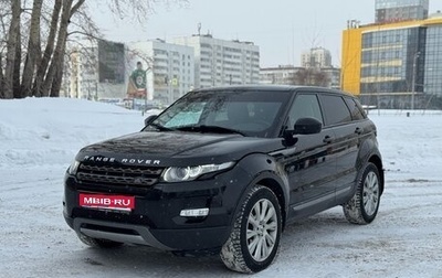 Land Rover Range Rover Evoque I, 2014 год, 1 930 000 рублей, 1 фотография
