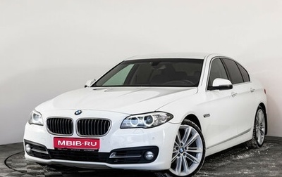 BMW 5 серия, 2013 год, 2 049 000 рублей, 1 фотография